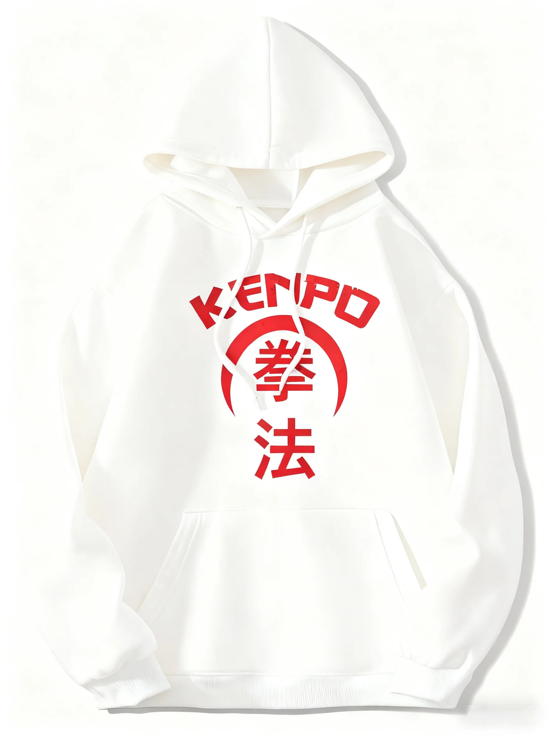 Men's Hoodie - Martial Arts Design, a Comfortable Pullover Suitable for All Seasons