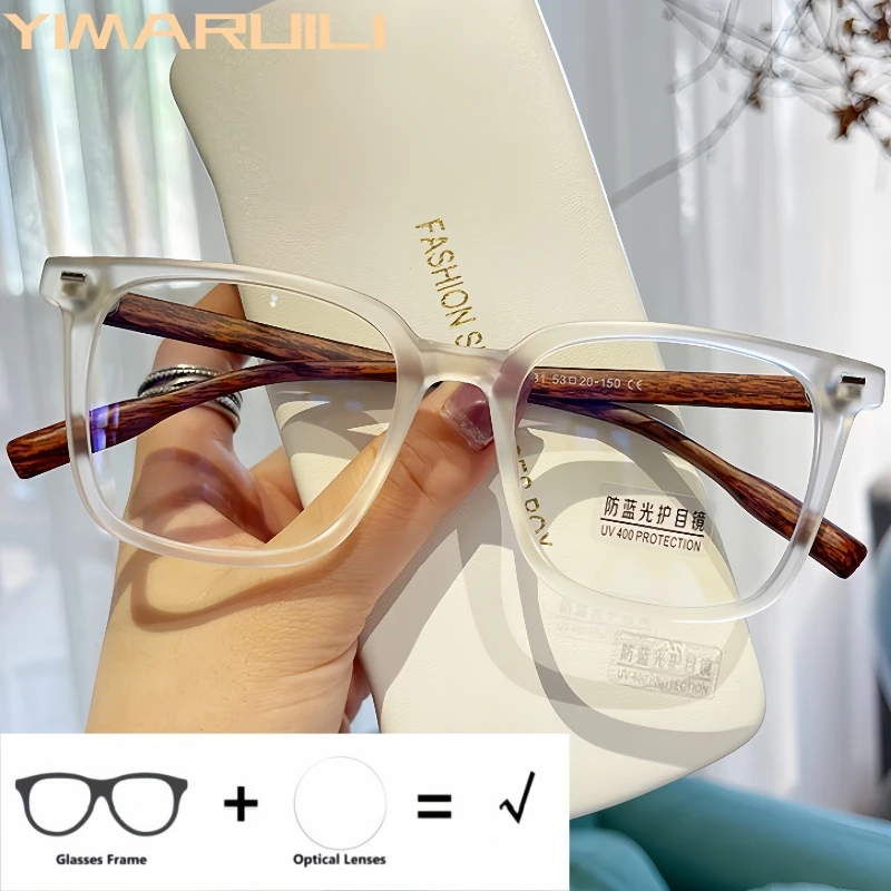 

YIMARUILI Fashion Square Men's Optical Prescription Glasses Blue Light Blocking Anti-reflective Anti-scratch Formula Eyeglasses