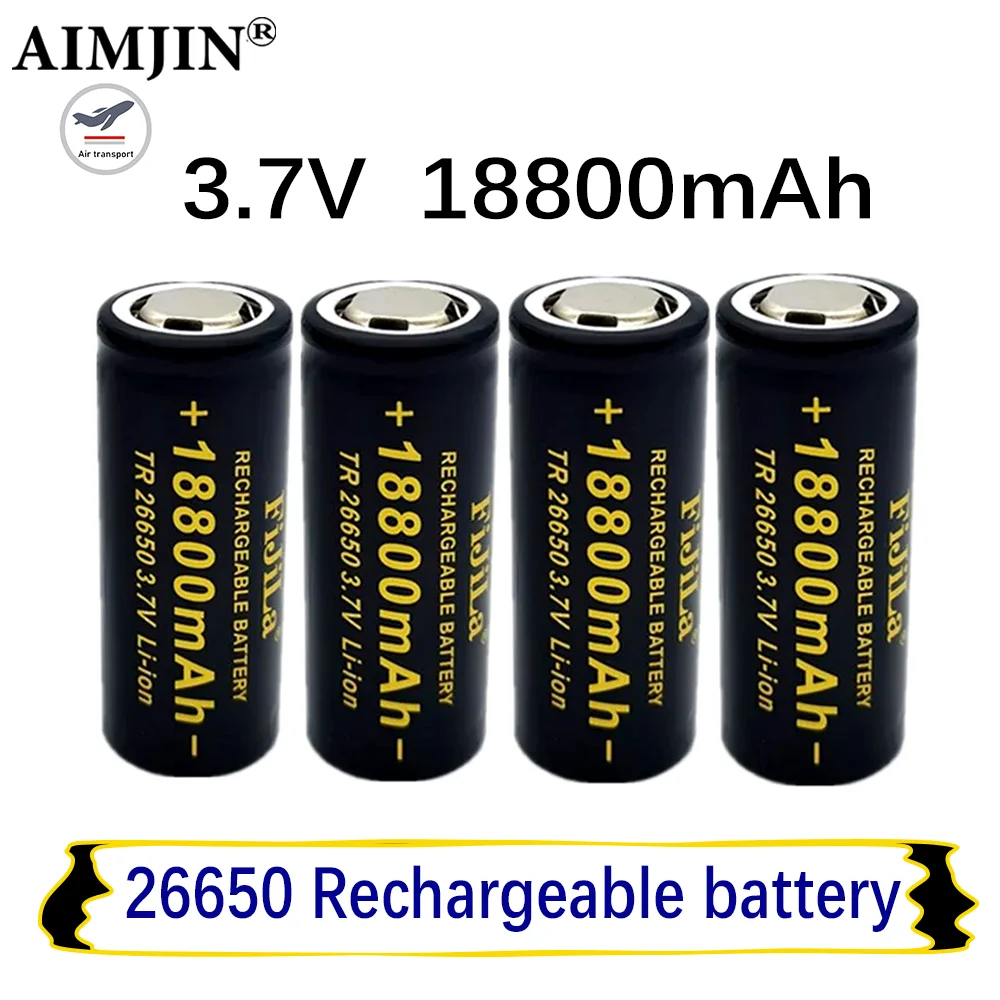 26650 Battery  High Quality 18800mAh 3.7V Lithium Ion Rechargeable For LED Flashlight+ Charger view 6
