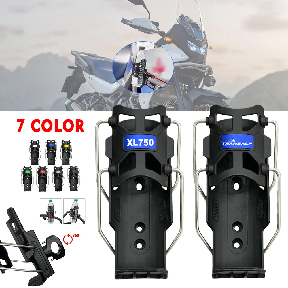Motorcycle Accessories For HONDA Transalp XL750 XL400 XL650 XL600 XL700 XL1000 TRANSALP XL 750 NC750x TRANSALP750 Cup Holder