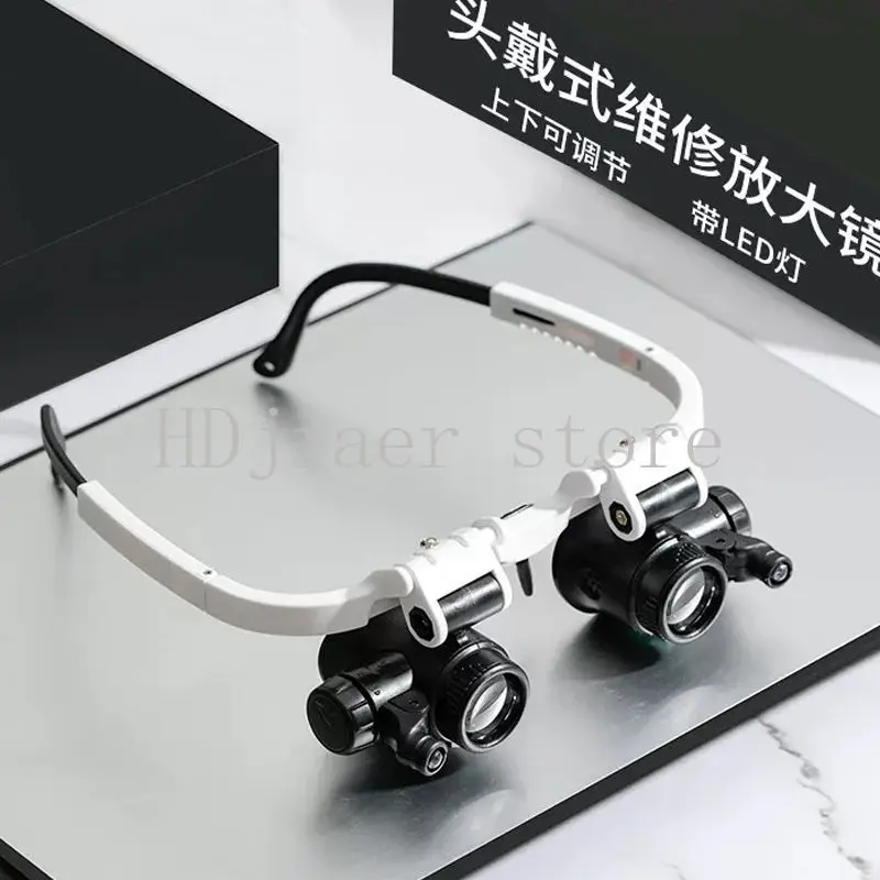 

23x High-Definition Head-Mounted Magnifying Glass: A Must-Have Tool for Watch Circuit Board Repair and Antique Appraisal