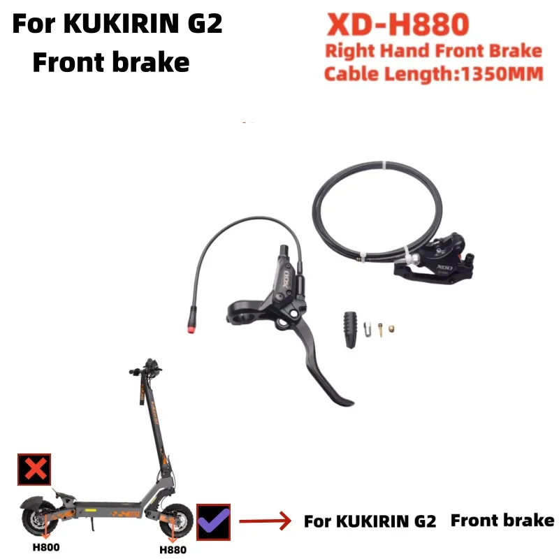 KUKIRIN E-bike Scooter Brake 2PIN Plug for KUKIRIN G2, G2 MAX, G2