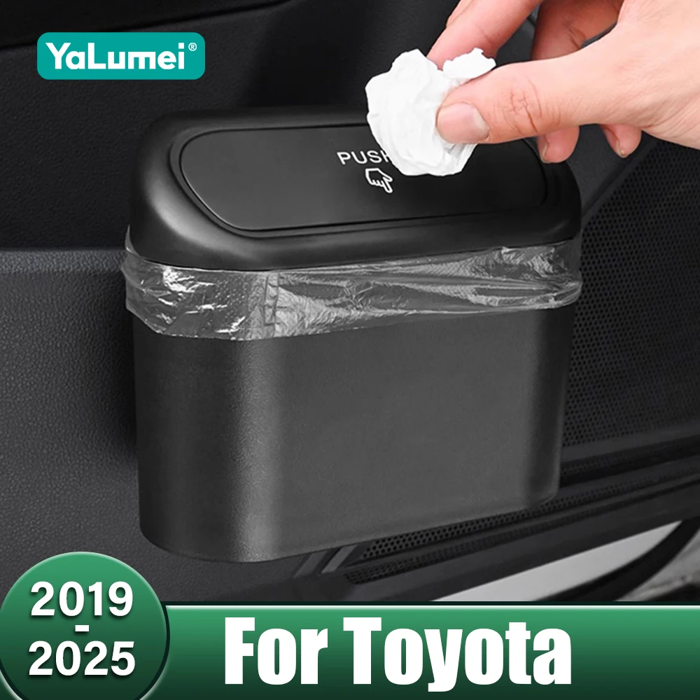 Car Trash Can With Lid Leak-proof Accessory For Toyota RAV4 XA50 Highlander XU70 Crown S220 Century Harrier XU80 Venza 2019-2025