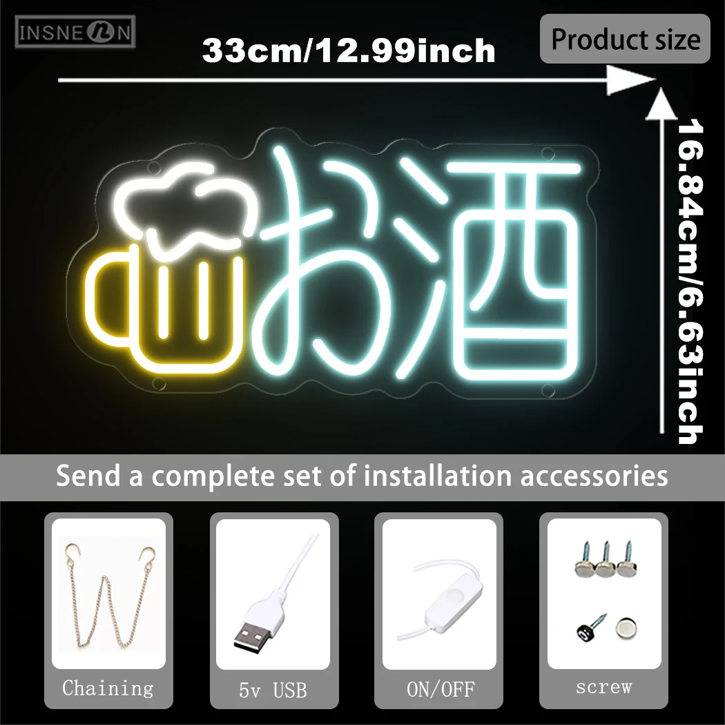 Japanese Beer Neon Sign LED Light Business Izakaya Beer Bar Club Restaurant Party Roon Sign Wall Decoration USB Luminous Lamps