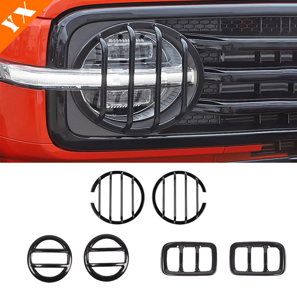 For GWM Great Wall Tank 300 2022-2024 Stainless Car Headlight Cover Auto Front Rear Fog Light Frame Decoration Anti Hit/Scratch