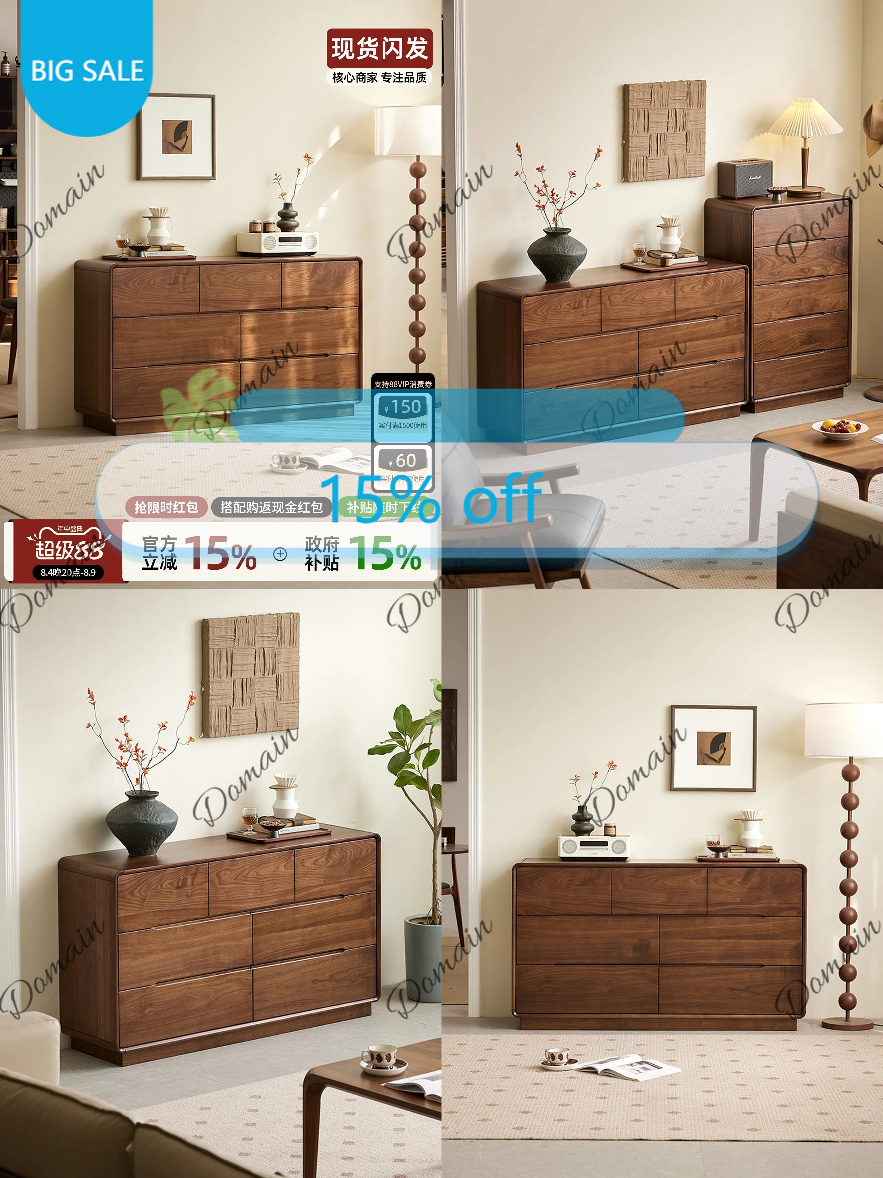 Th North American Black Walnut 7-Drawer Chest Solid Wood Nordic Storage Cabinet For Living Room
