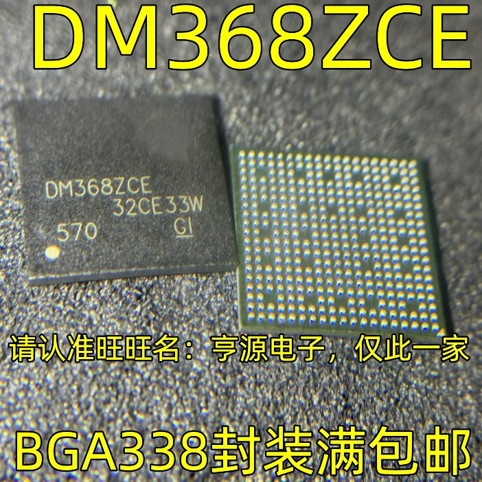 DM368ZCE BGA BGA338 Módulo IC Chipset, 100% Original, novo, 5pcs