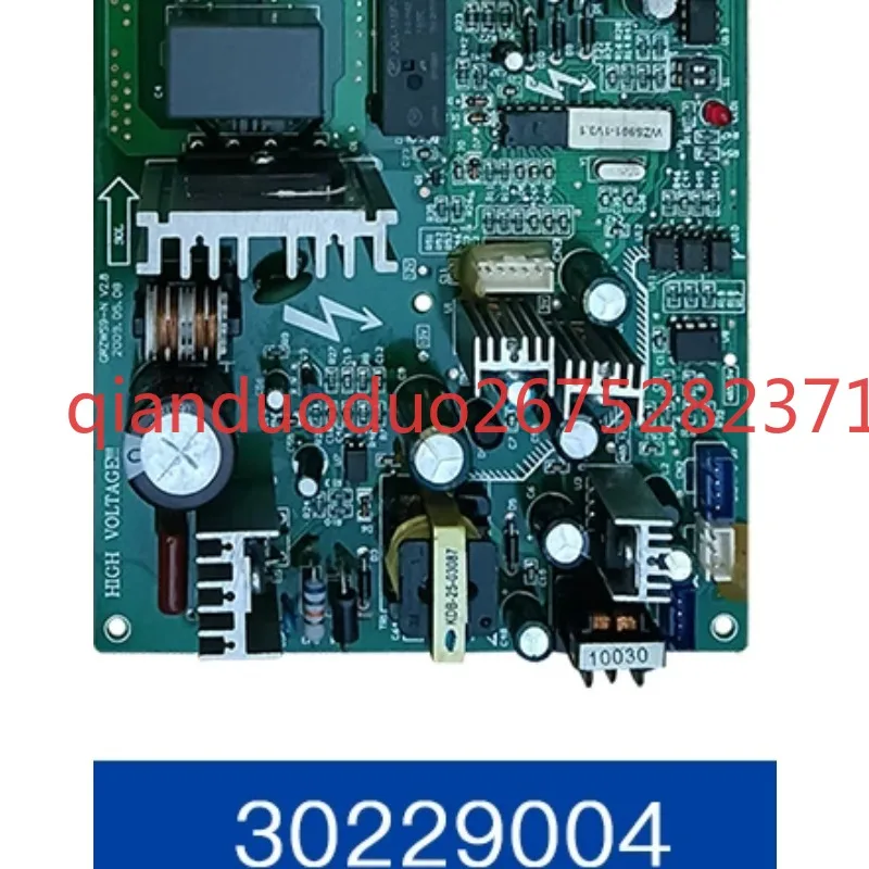 Suitable for Gree central air conditioner fan variable frequency drive module 30229004