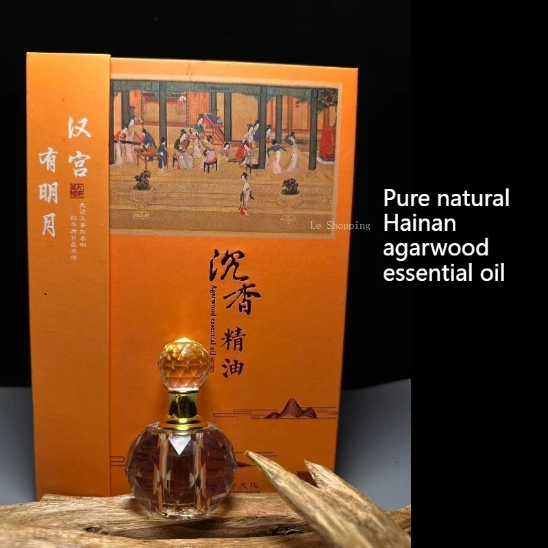 2g Essential Oil Ancient Method Qi Nan Agarwood/Tearoom Study Bedroom Purify The Air Calm The Mind Remove Odors and Help Sleep