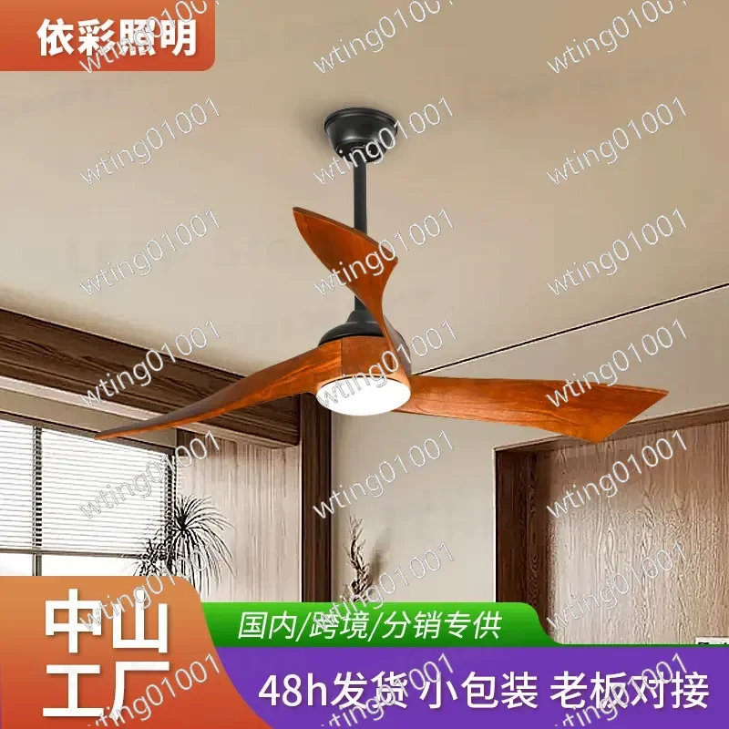 for American Retro Solid Wood Ceiling Fan Light with Silent Pure Copper Motor for Living Room and Dining Room Decorative