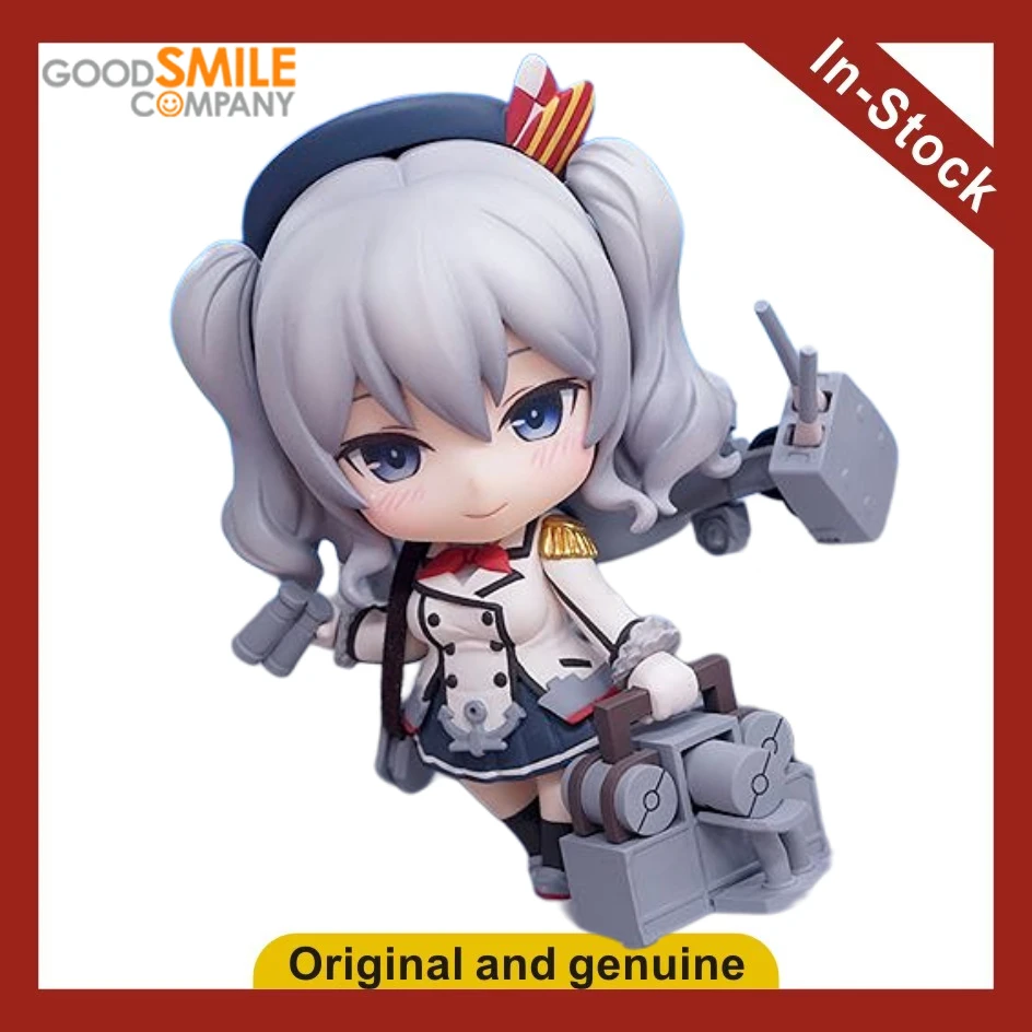 

【UA】Good Smile Nendoron Kantai 656 Collection -Kanmei- Kashima Figures Toys Gifts