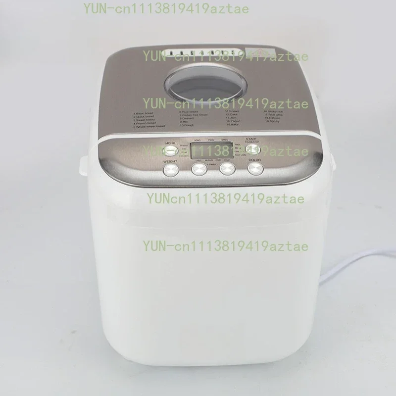 2026 Household kitchen bread machine - multi-functional, fully automatic dough mixing and fermentation driver