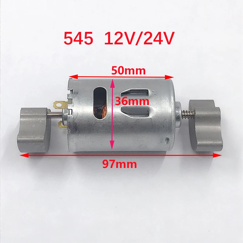 Mini RS-545 Vibrator Motor DC 12V 24V Strong Vibration Power Vibrating Engine Dual Head DIY Toy Hobby Massager Model