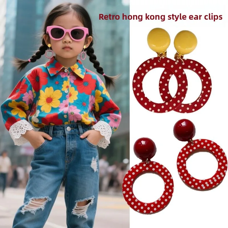 Children's Earrings…