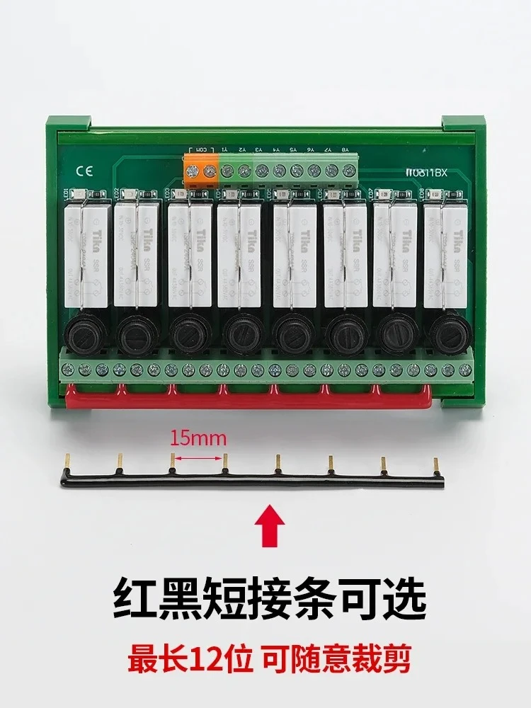 Relay module (for Omron) optocoupler isolation solid state relay module group 24V220VPLC amplifier board TSR2 view 4