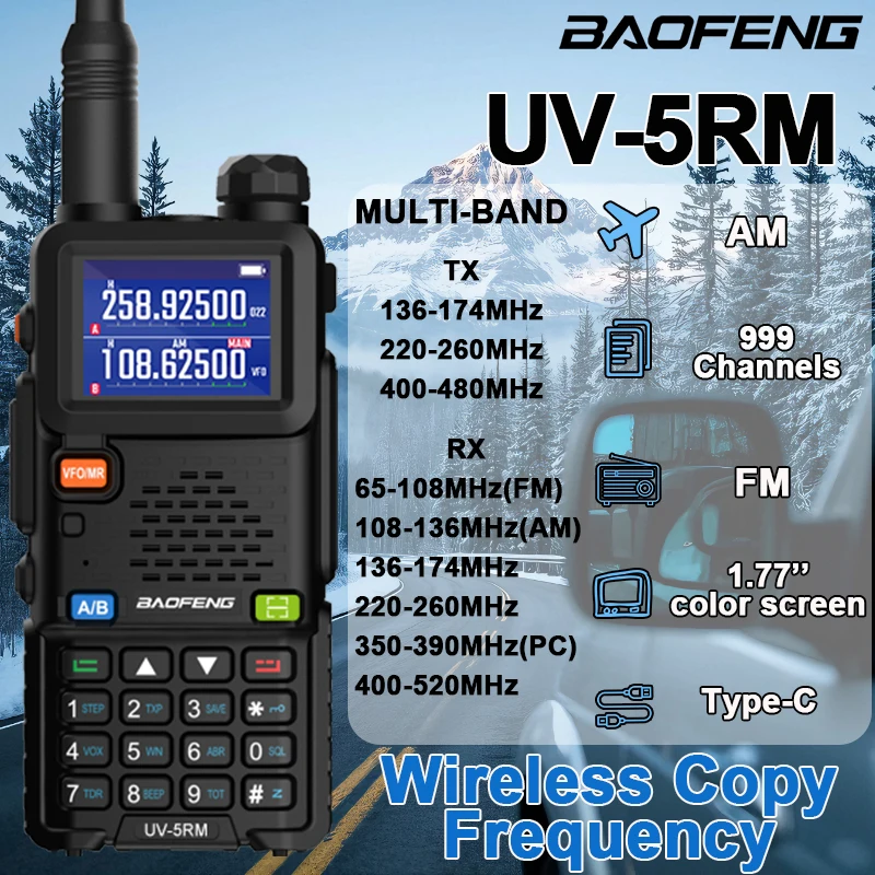 Baofeng UV-5RM Walk…