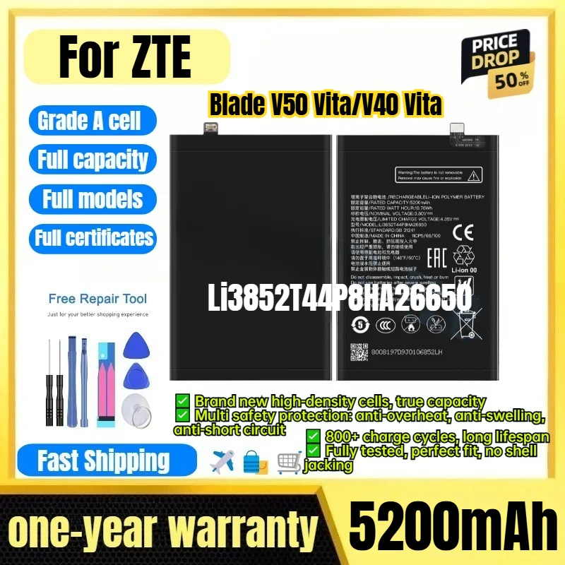 Li3852T44P8HA26650 for ZTE Blade V50 Vita/V40 Vita Phone Battery 0 Cycle High Capacity Battery Replacement Bateria Grade A Cell