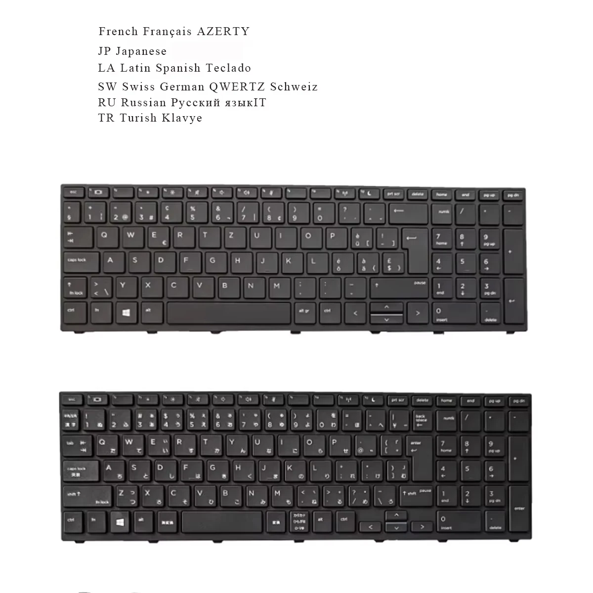 New French Swiss JP Latin Russian TR Keyboard for HP Probook 650 /655 G4, 450 / 455 / 470 / 650 / 655 G5 Black Frame, No Pointer