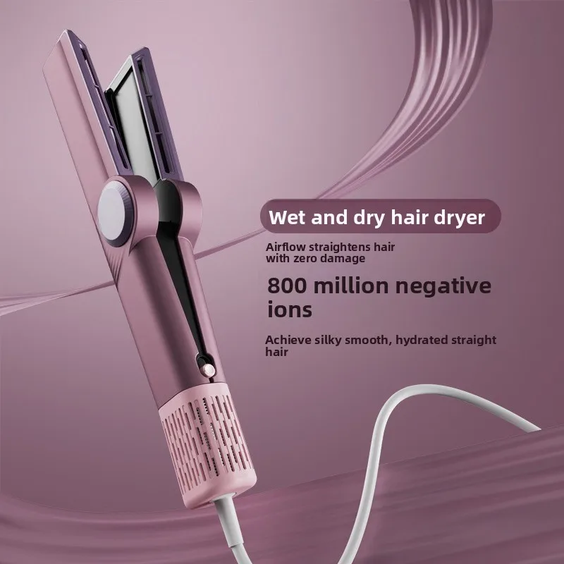 Flat Replacement Hair Straightener Multifunctional Hair Dryer Electric Splint Dual-purpose Two-in-one Hair Straightener