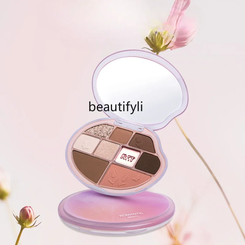 Highlight Grooming Disc Nine-color eyeshadow Earth color Highlight Grooming Blush Comprehensive Disc All-round