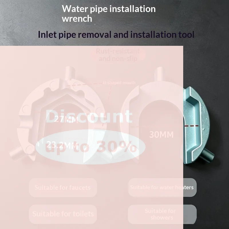 [1PC Aluminum Alloy Water Pipe Wrench U Shaped Multiple Openings Inlet Hose Wrench Hose Installation And Removal Tool]