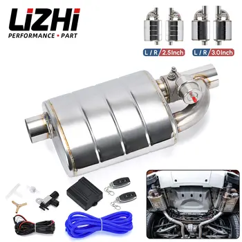 Nerezový tlumič výfuku 2,5 10 nejlepší prodej tlumič výfuku s dálkovým ovládáním - №6