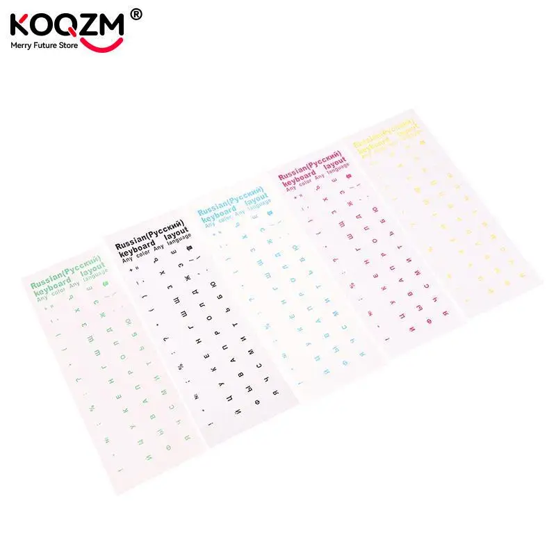 1pc Clear Russian sticker Film Language Letter Keyboard Cover for Notebook Computer PC Dust Protection Laptop Accessories Arabic