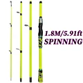 1.8M Spinning Rod