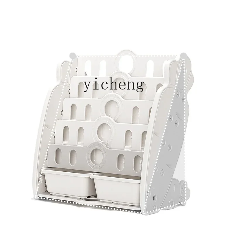 Tqh Children's Bookcase Large Capacity Multi-Layer Classification Storage Rack Integrated Floor Toy Storage Cabinet
