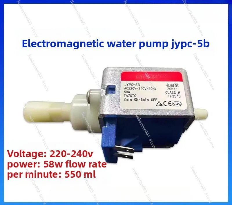 

Pump JYPC-5B 220V for Kitchen Sofa Car Cleaner and Delonghi Coffee Machine Water Pump