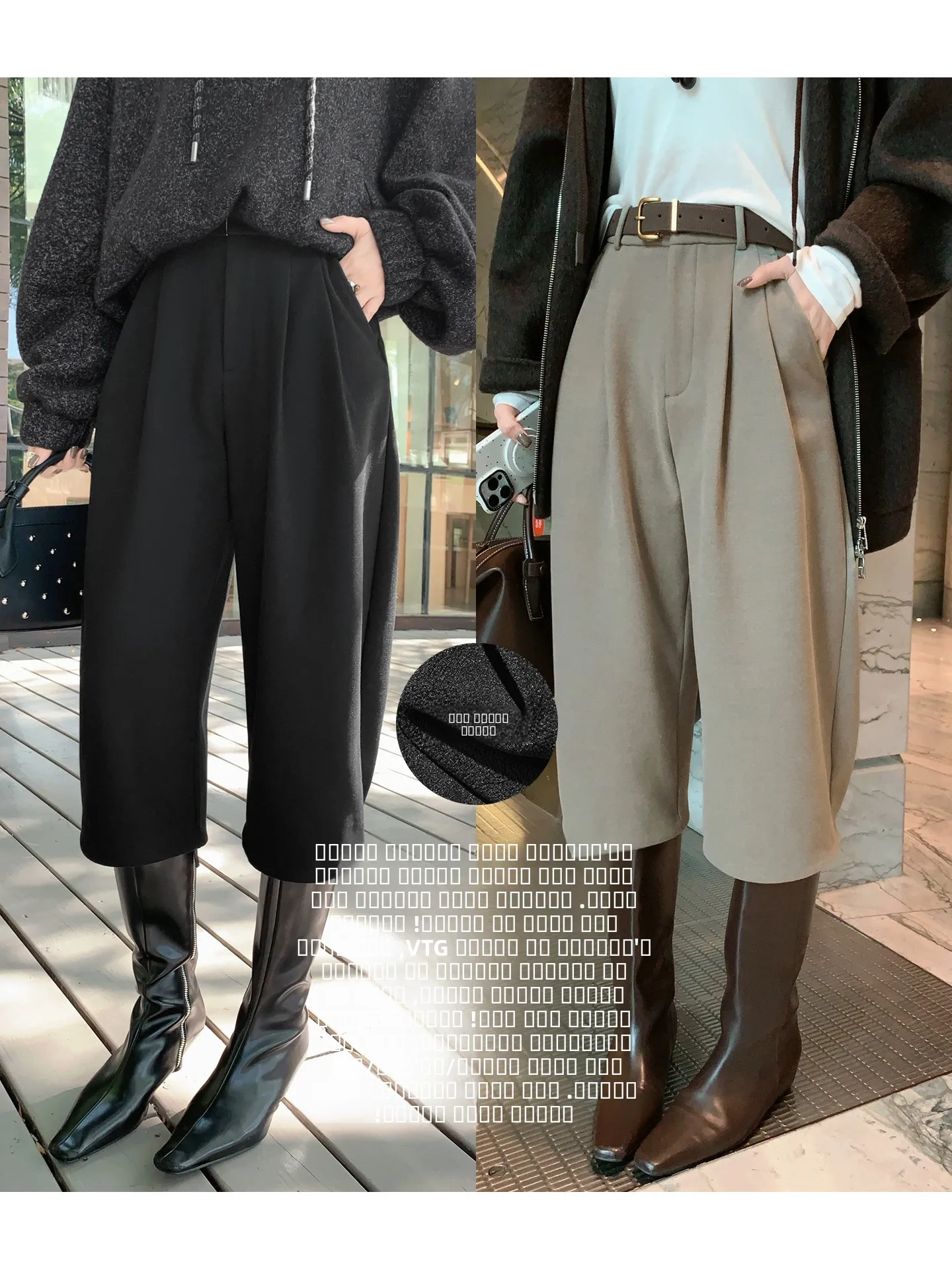 

Винтажные утепленные брюки MeiYang с высокой талией, прямым кроем, длиной 7/8, на молнии, для зимы