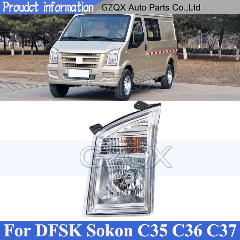 CAPQX Front Bumper Head Light Head Lamp For DFSK Sokon C35 C36 C37 Headlight Headlamp Front Trun Signal Light