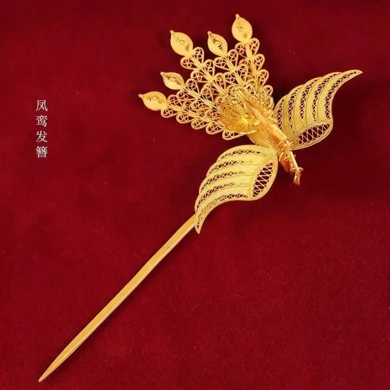 Handmade Gilded Copper Phoenix Filigree Hairpin Elegant Traditional Hanfu Hair Accessory for Women Wedding Festival Gift Present
