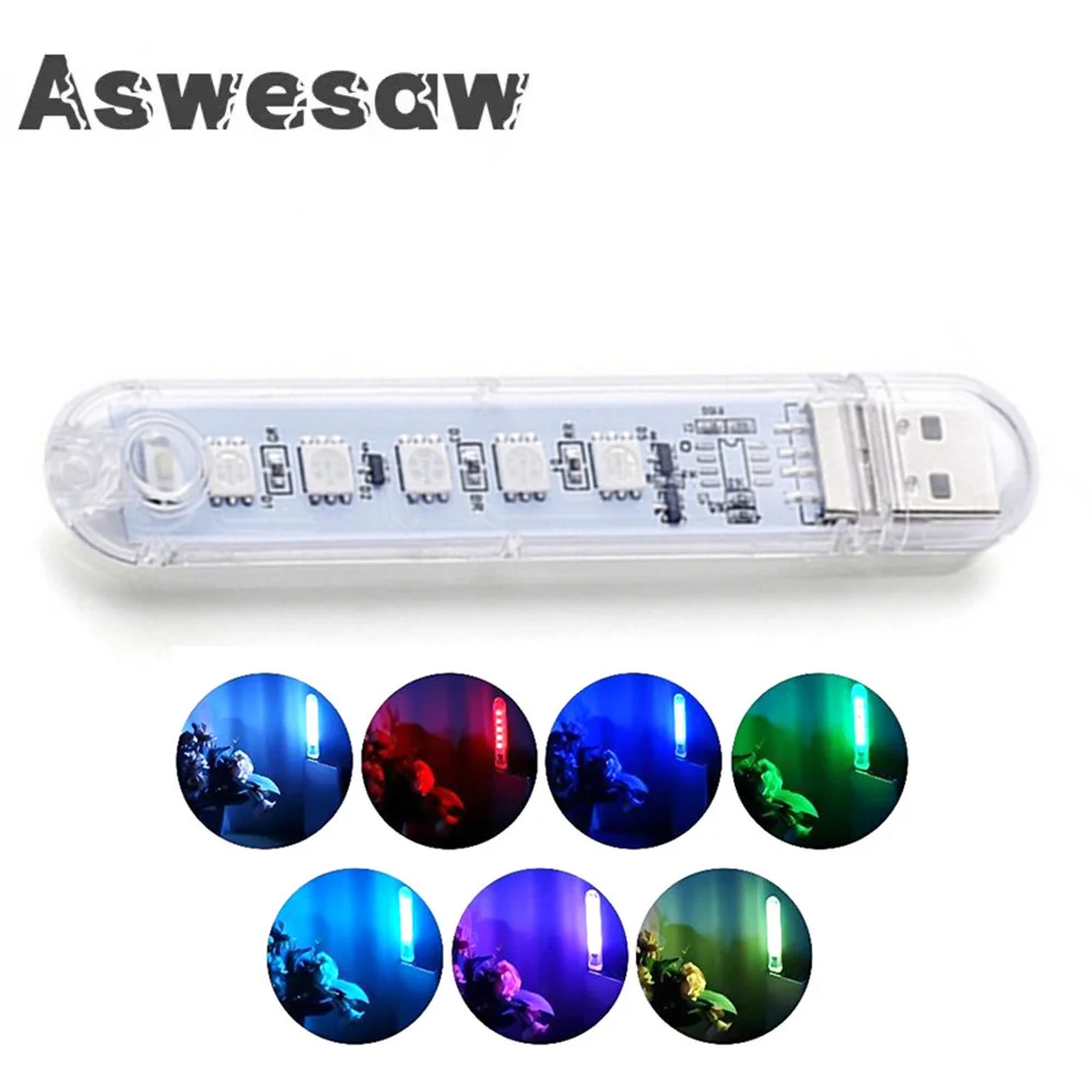 Aswesaw-luz ambiental RGB para coche, luz nocturna Ultra brillante, 5 LED, DC5V, para banco de energía, PC, portátil, Notebook