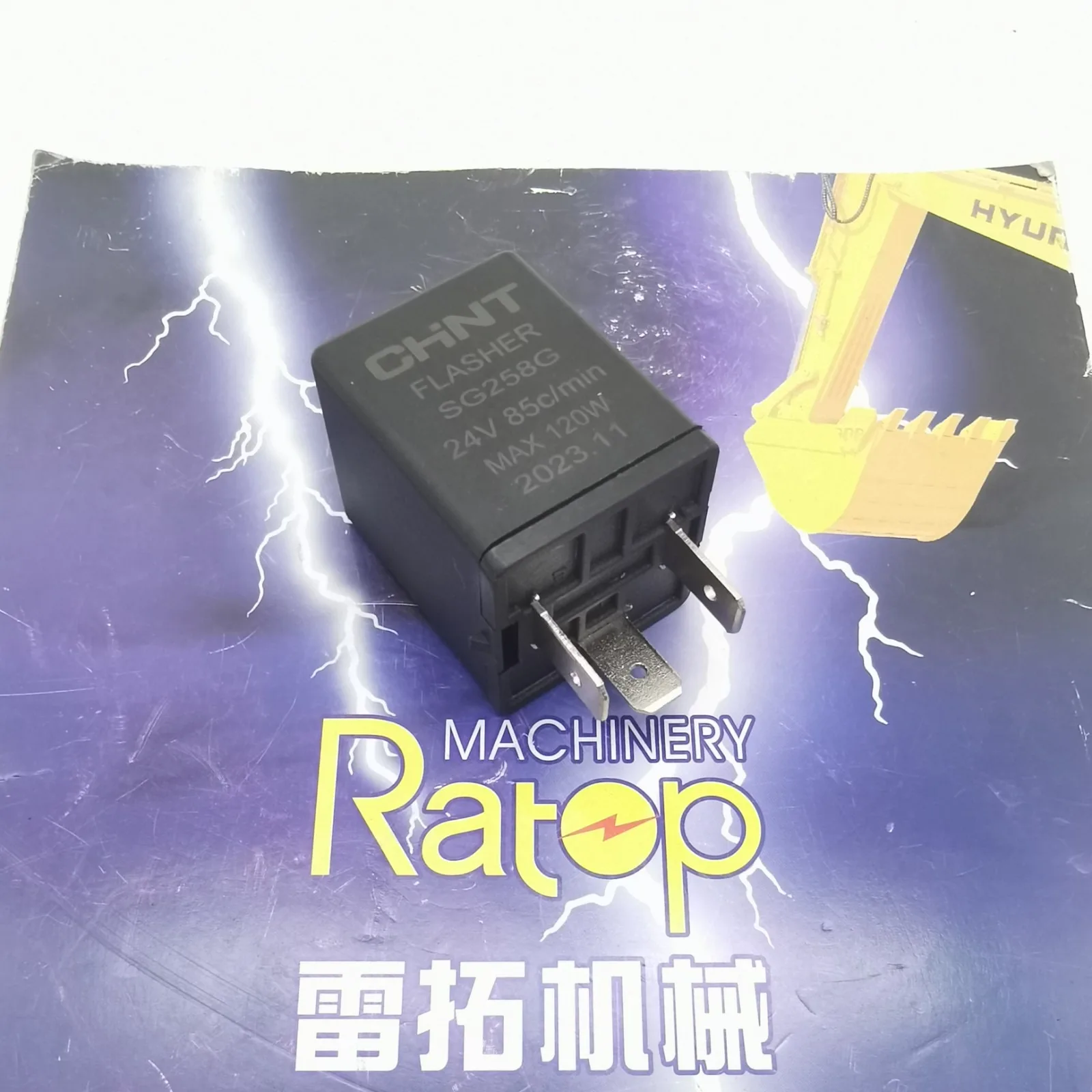 

Excavator Parts Good Quality Starter Relay 21FQ-60070