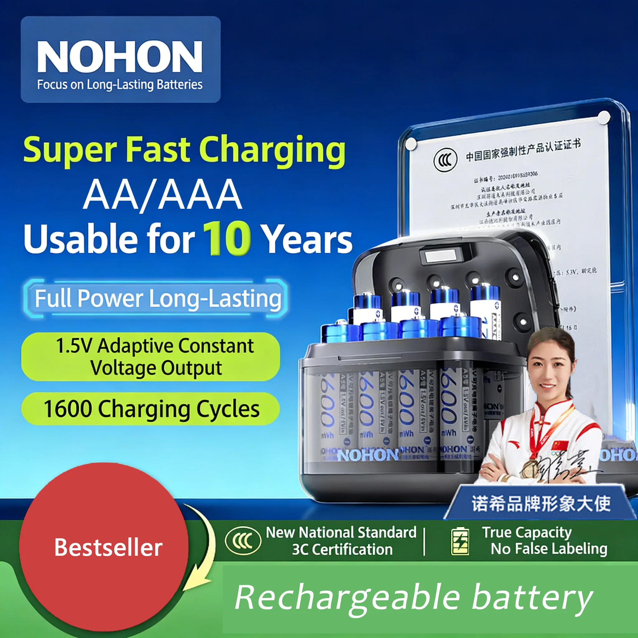NOHON Rechargeable Double A Lithium Batteries with Fast Charger Long Lasting 3600mWh High Capacity 1.5V AA Battery 1200+ Cycles