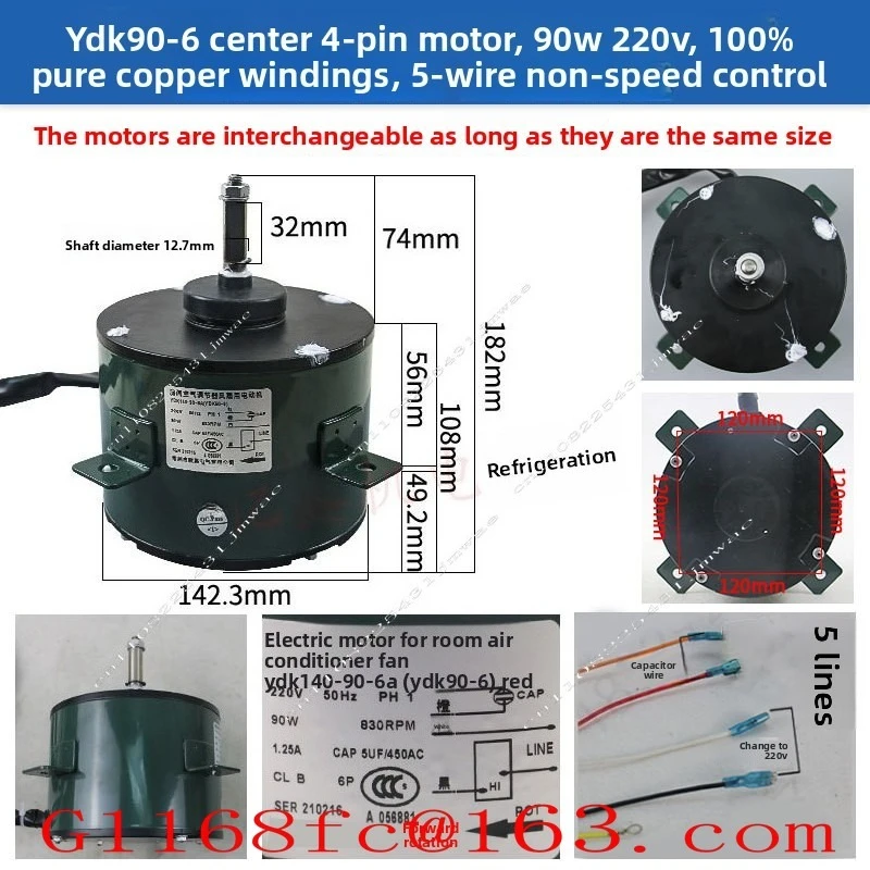 Air Conditioning Heat Pump Heat Dissipation Motor Middle Three-pin Four-pin YDK-250-6 YDK90-6 Motor Air Energy Fan