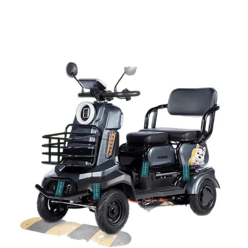 Electric four-wheeler elderly scooter high-power intelligent portable small elderly leisure four-wheeler battery car