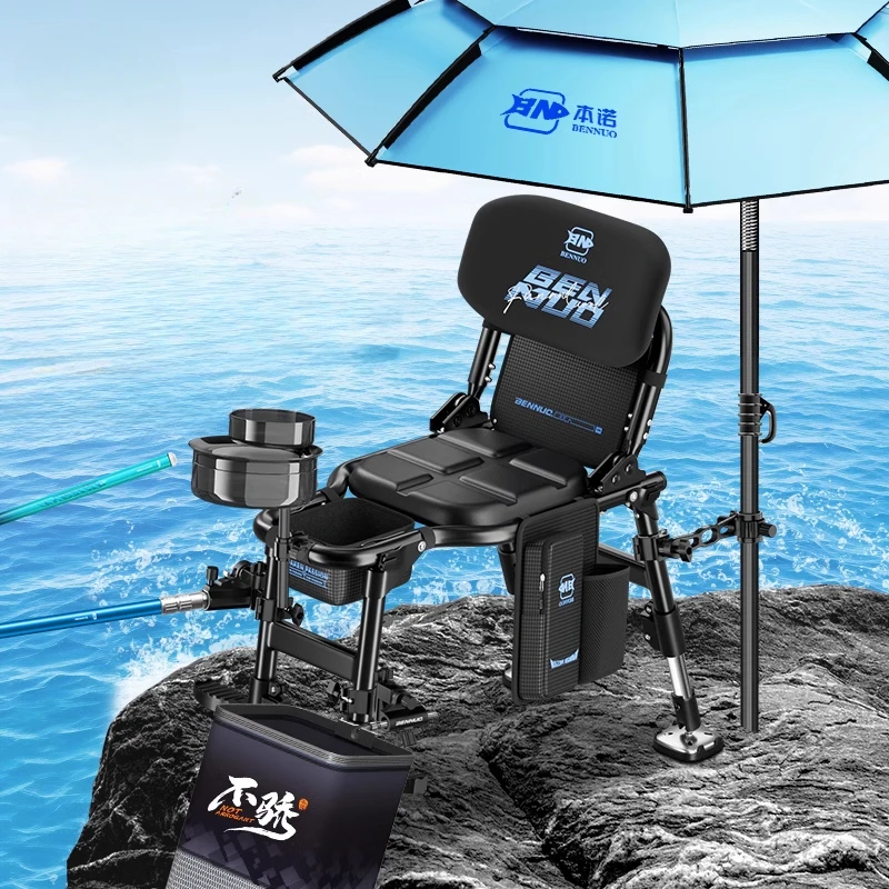 

CD36: Compact Fishing Stool, Adjustable Foldable Fishing Chair, Waterproof, Sturdy Seat for Outdoor Activities, for All-Day Use