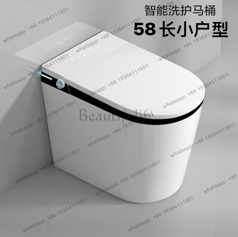 Intelligent 58cm long mini small fully automatic toilet without water pressure limit