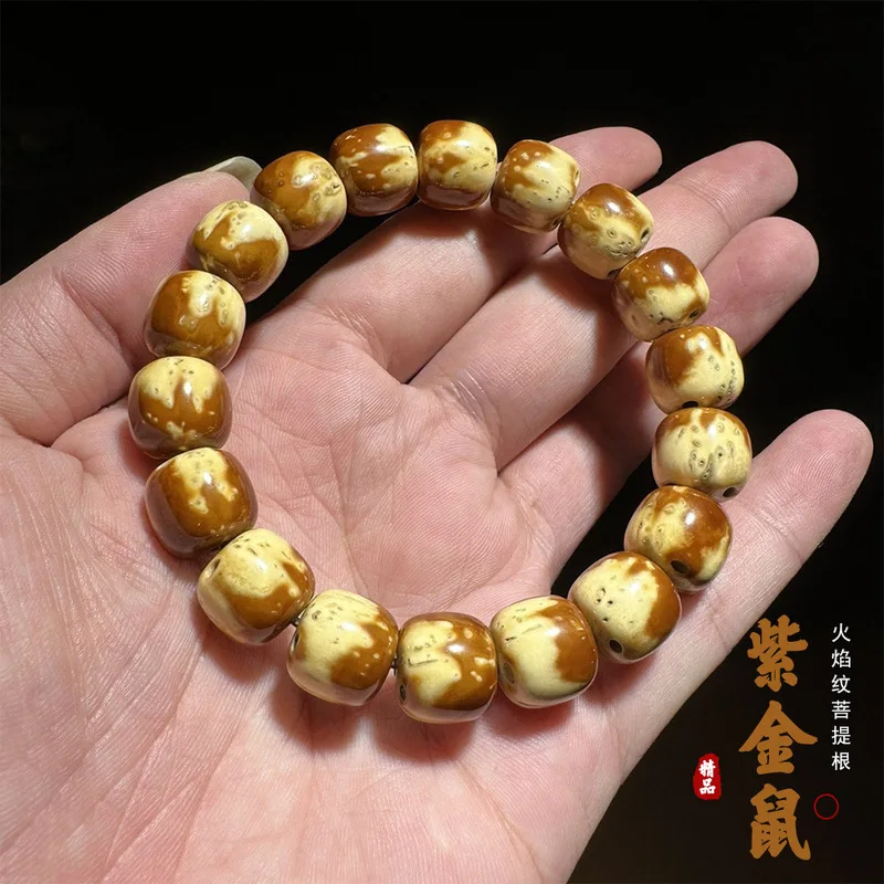 Natural purple gold flame pattern   pill ,single strand, vintage barrel bead  high polish  fortune-attracting rat o
