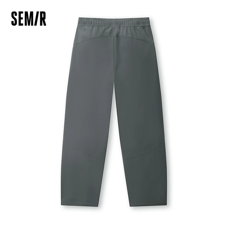 Semir Men Casual Pants Water Repellent Thermal Warmth Color Block Loose Fit Curved Leg 2026 New Winter Daily Wear