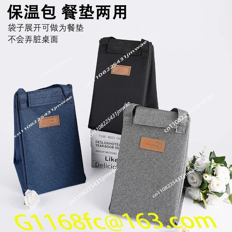 Portable Insulated Bag Lunch Box Aluminum Foil Folding Insulated Ice Pack Dual-use Meal Mat Outdoor Picnic Mat