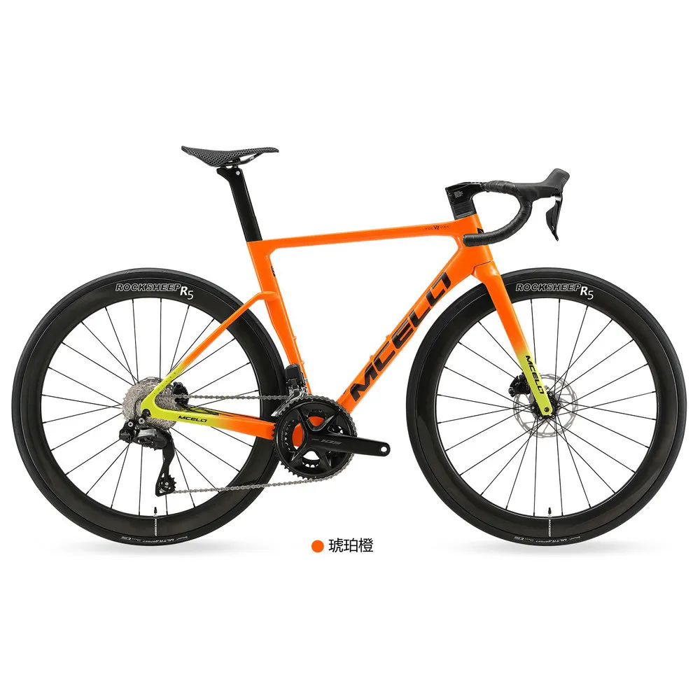 AliExpress NONE F, YUZHE Team Racing Dedicated High-End Ultra-Light 7.5kg V2 105 Di2 R7170-24S T800 Carbon Fiber Road Bike Hydraulic Disc Brake