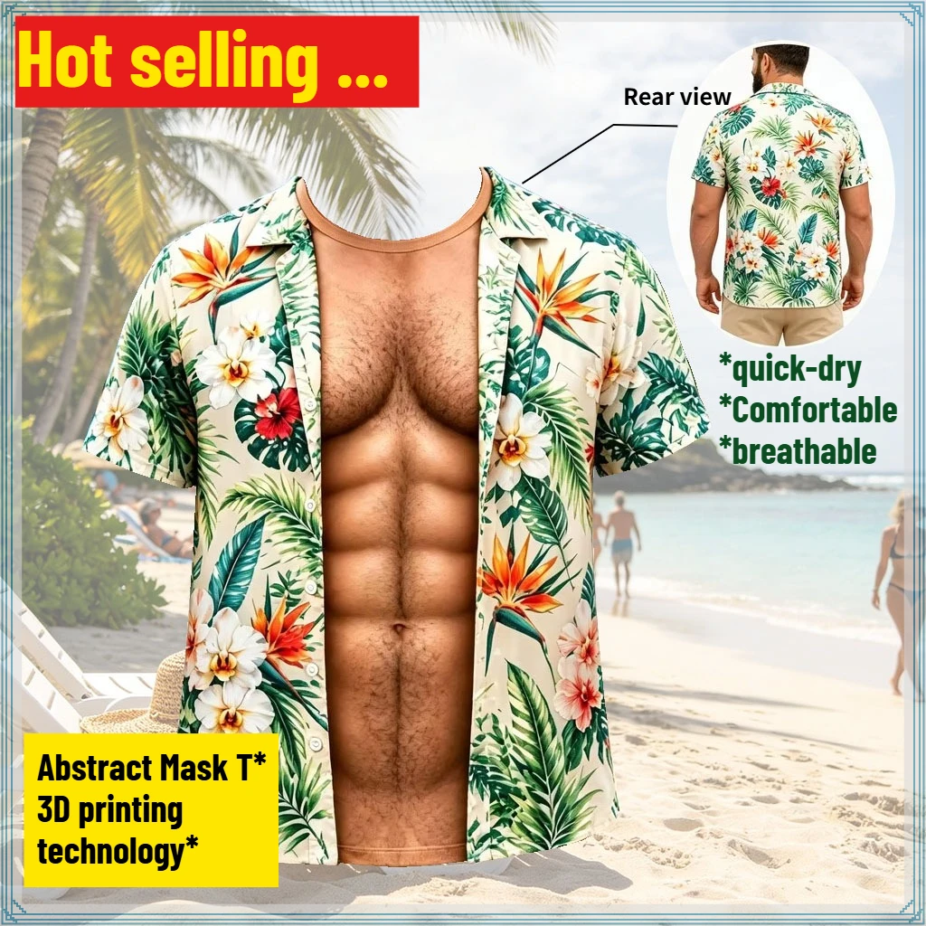 2Men Optical Muscle Illusion T-Shirt, 3D Print Fake Open Hawaiian Tee, Fake Abs Holiday Casual Funny Prank Gift Beach Vacation