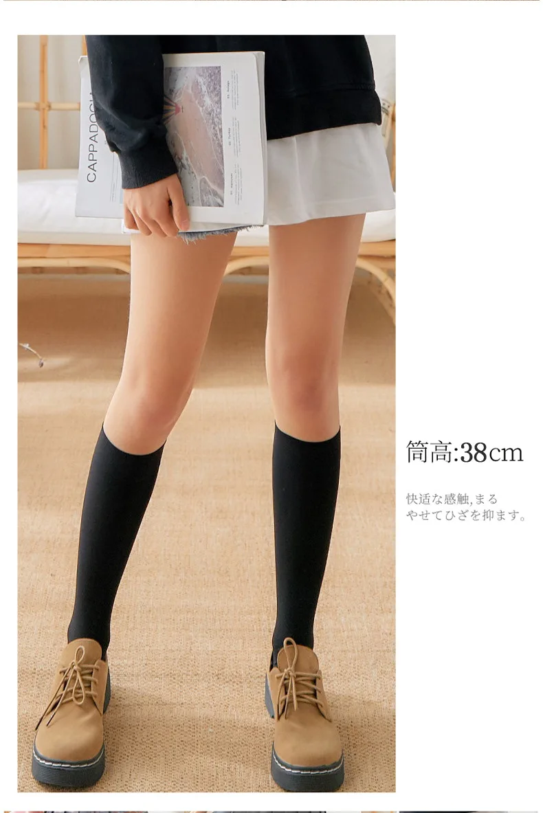 Gestreifte Overknee-Strümpfe für Mädchen und Damen, warme, modische Kniestrümpfe im Studenten-Stil, schwarz/weiß, Kawaii, lange Socken – Detail 7