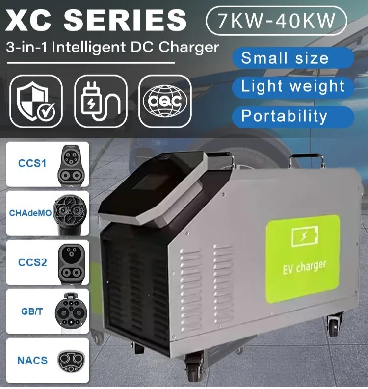 Home Use Mobile DC EV Charger 7kW 20kW 30kW 40kW CCS2 GBT Portable Fast Charging Station with 4.3-inch Touch Display