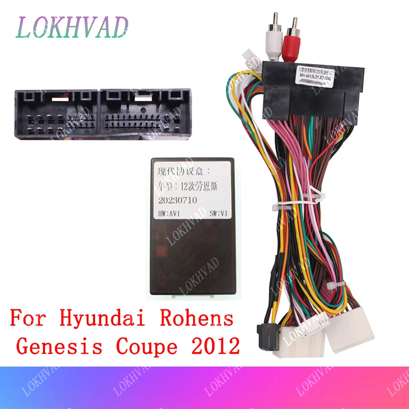 

Car 16pin Wiring Harness Adapter Canbus Box Decoder Android Radio Power Cable For Hyundai Rohens Genesis Coupe 2012