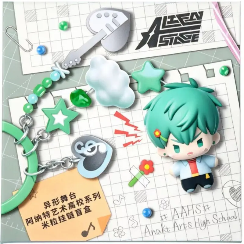 

【In Stock】 New Genuine Alien Stage Aahs University Series Rice Grain Surprise Blind Box Cute Pendant Collection Ornaments Gift
