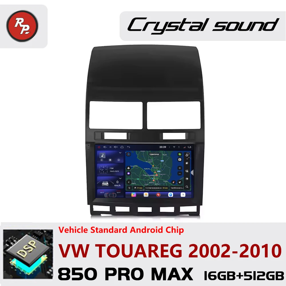 Redpower Crystal Sound 850 Pro Max Android Car Radio Player Screen for VW TOUAREG 2002-2010 CarPlay Bluetooth Hi-Fi